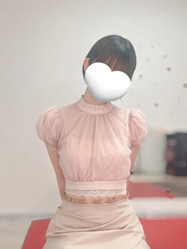 すい