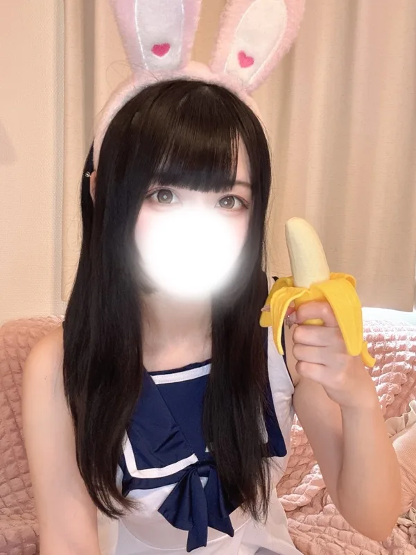 ねね