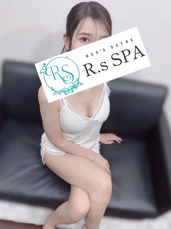 みかさ