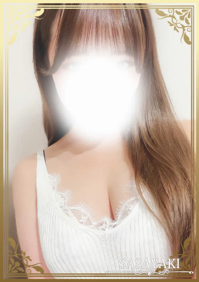 愛葉はな