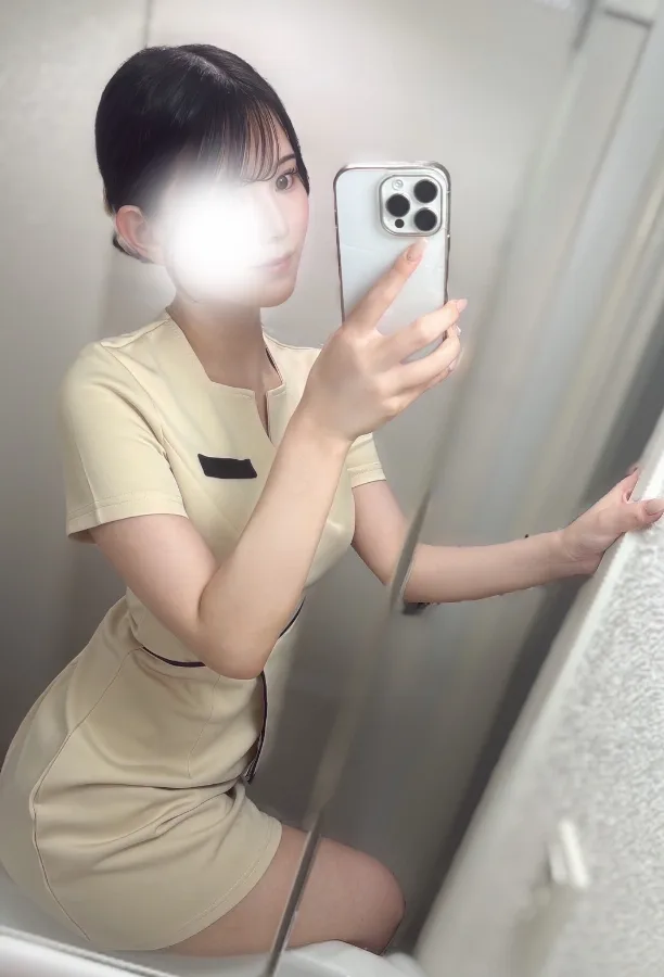 ゆず