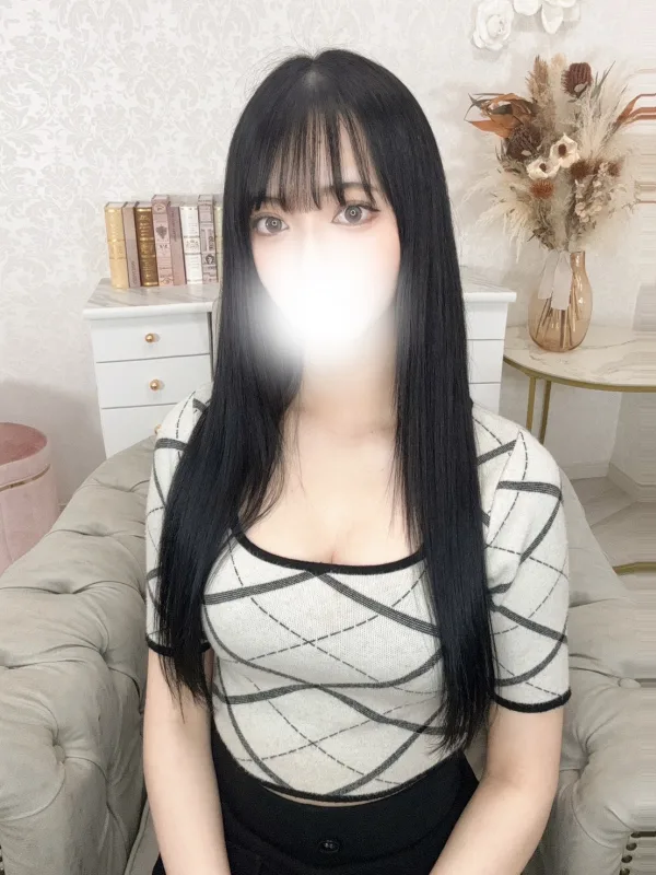 りま