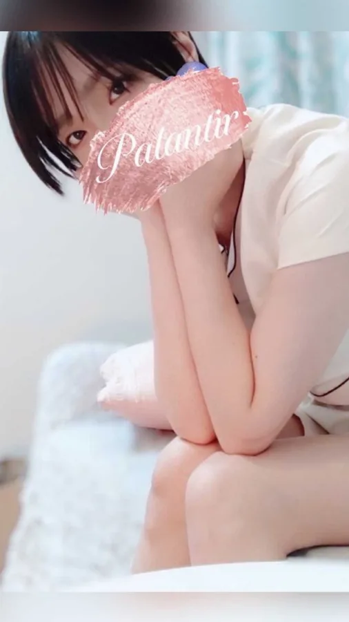 あおい