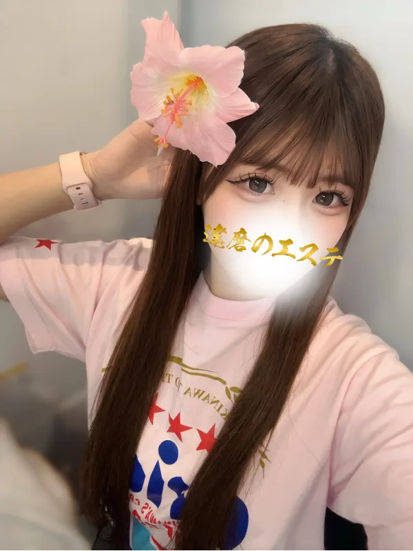 ひより