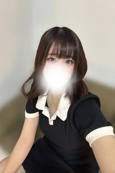 はく