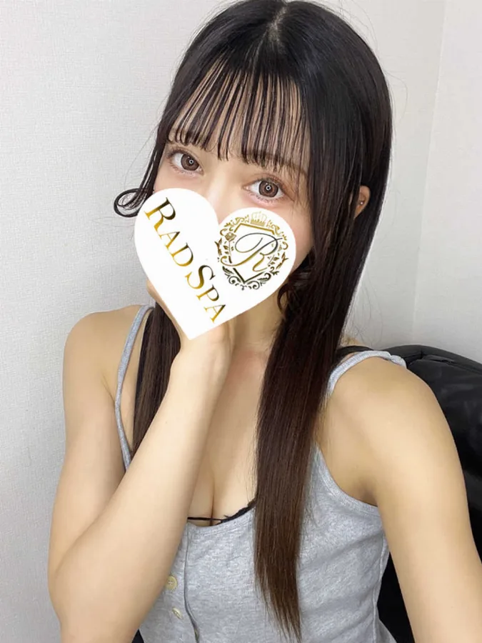 かずさ