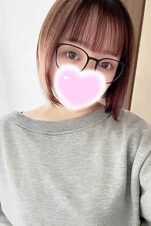 そなた
