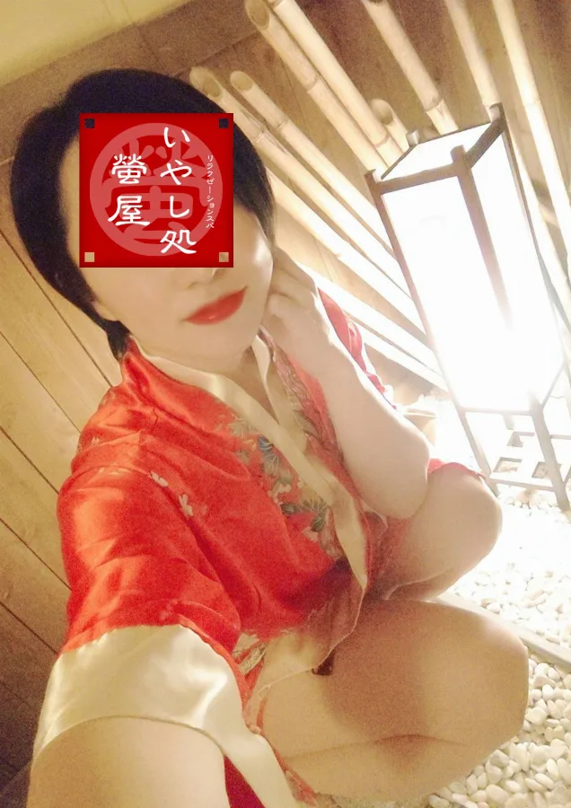 まゆ