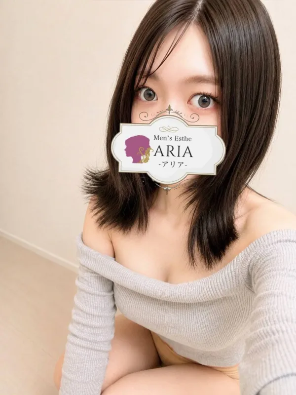 白凪いと