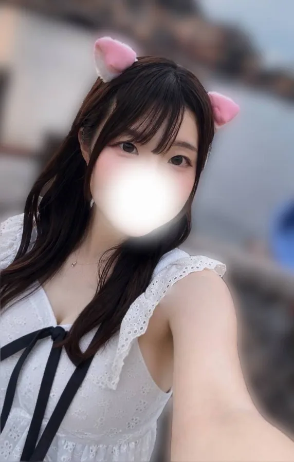 はる
