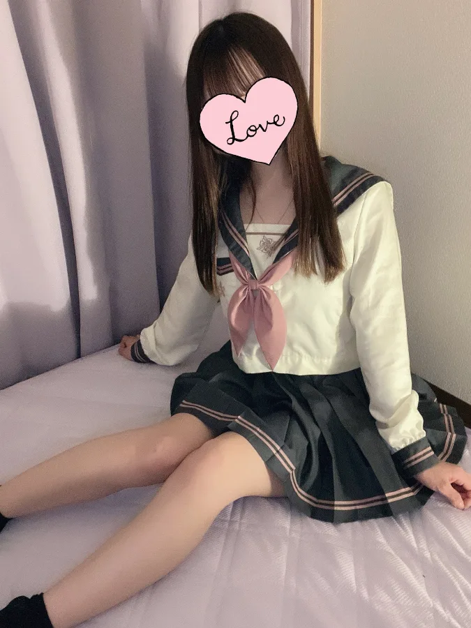 あい