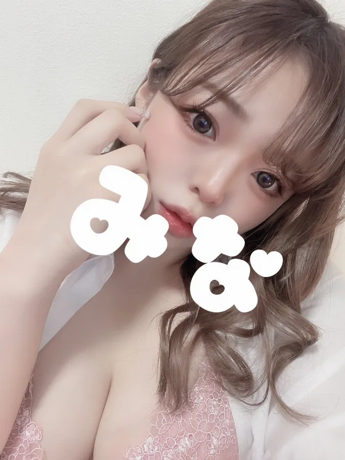 みな