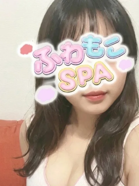 みらい