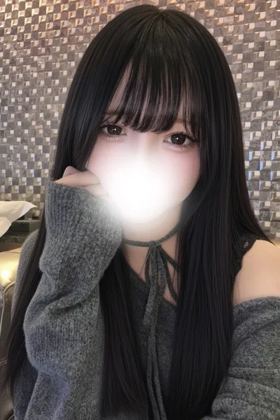 えみ