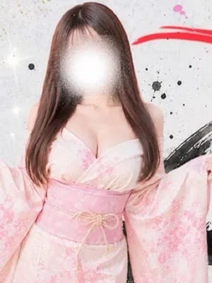 . (-)