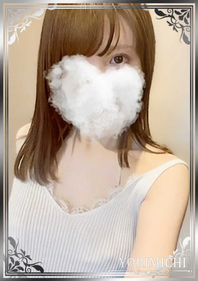 香山りほ