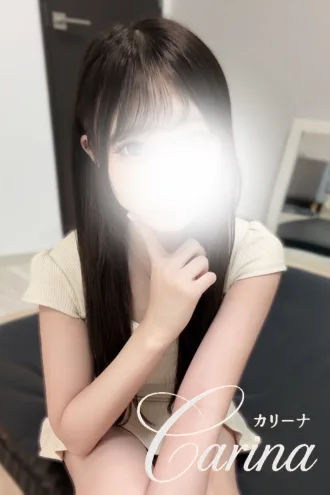 海瑠（みる）