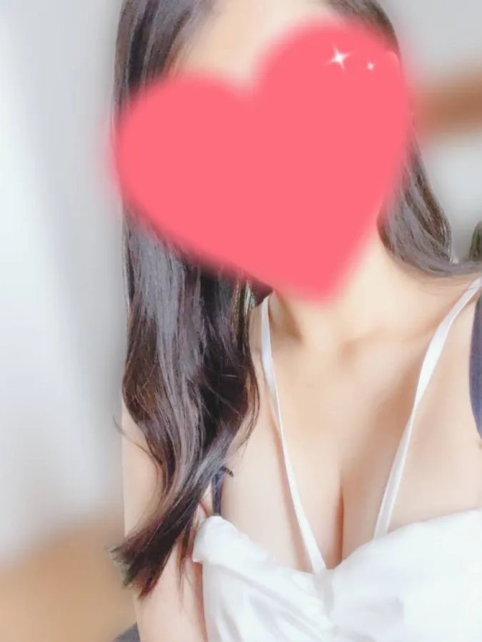 るな