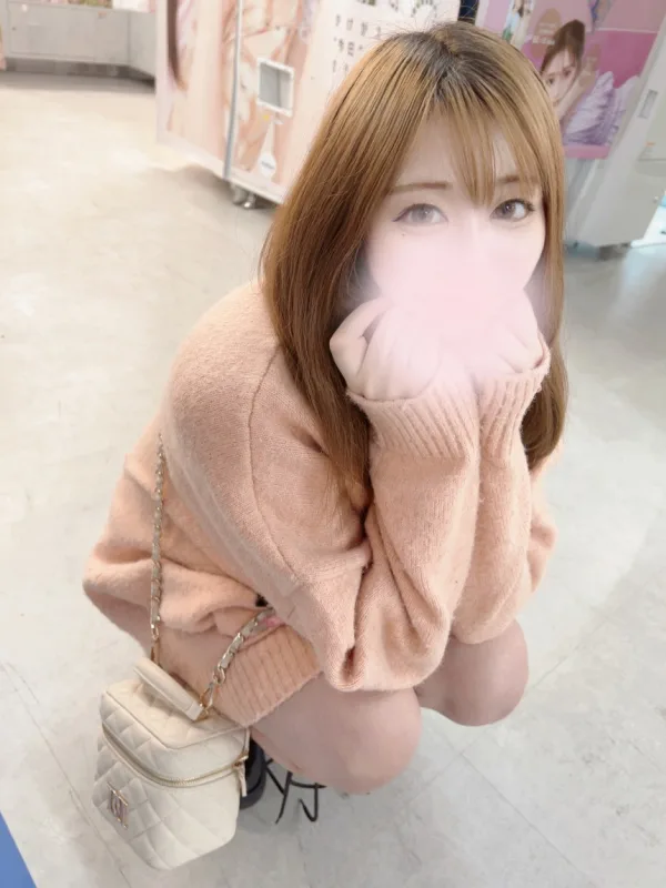 ちな
