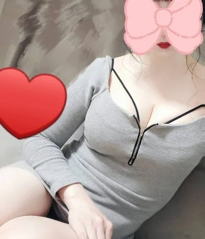 かな