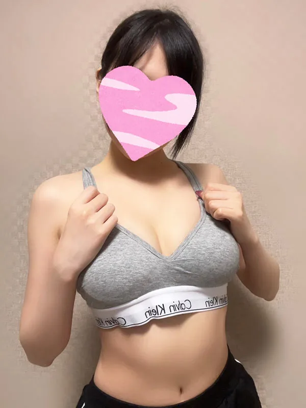 ふうな