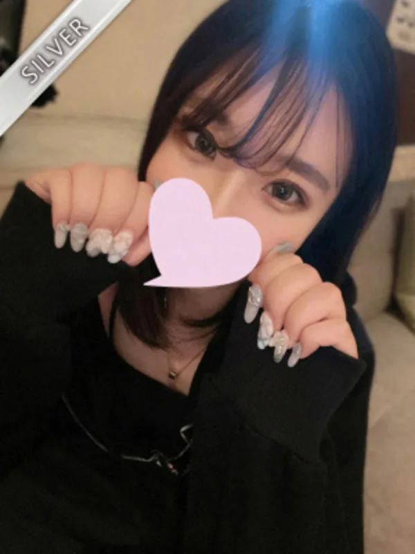 みいな