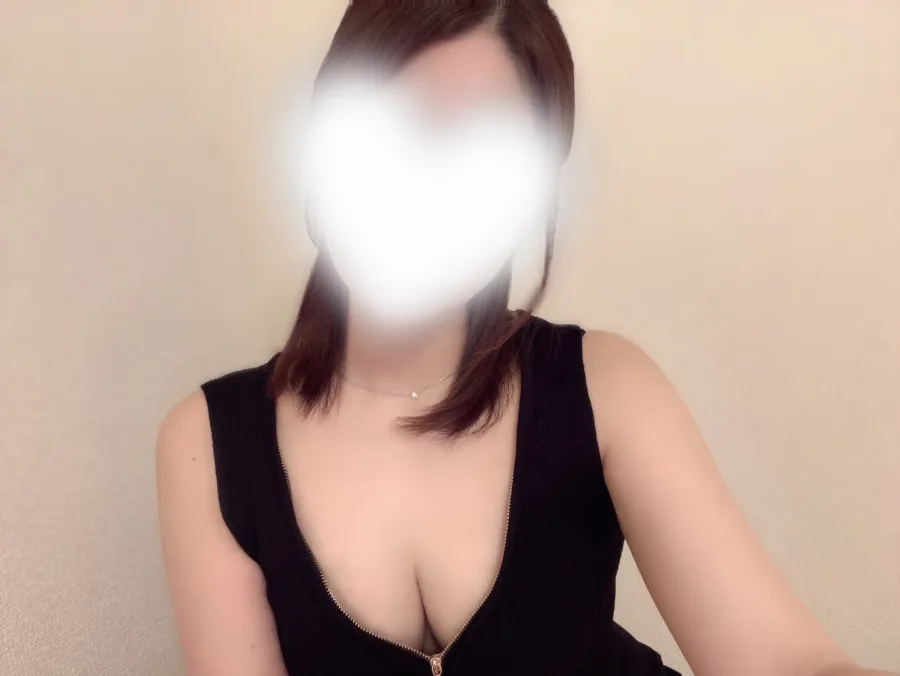 根本