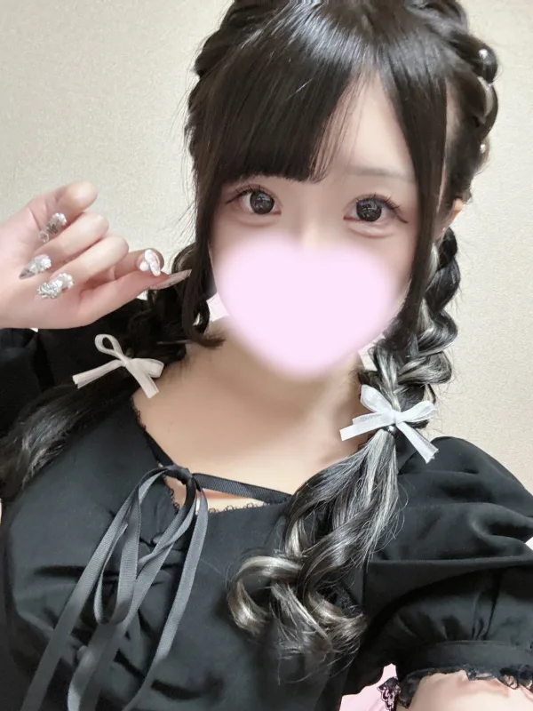 ねね