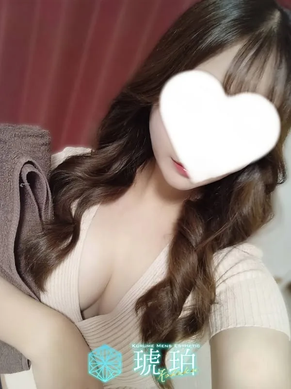にこ