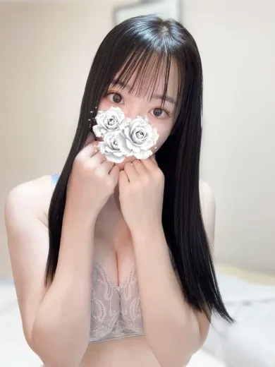 しおん