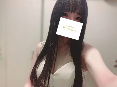 宮野 らん