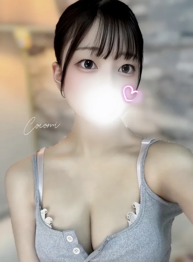 夢咲ここみ