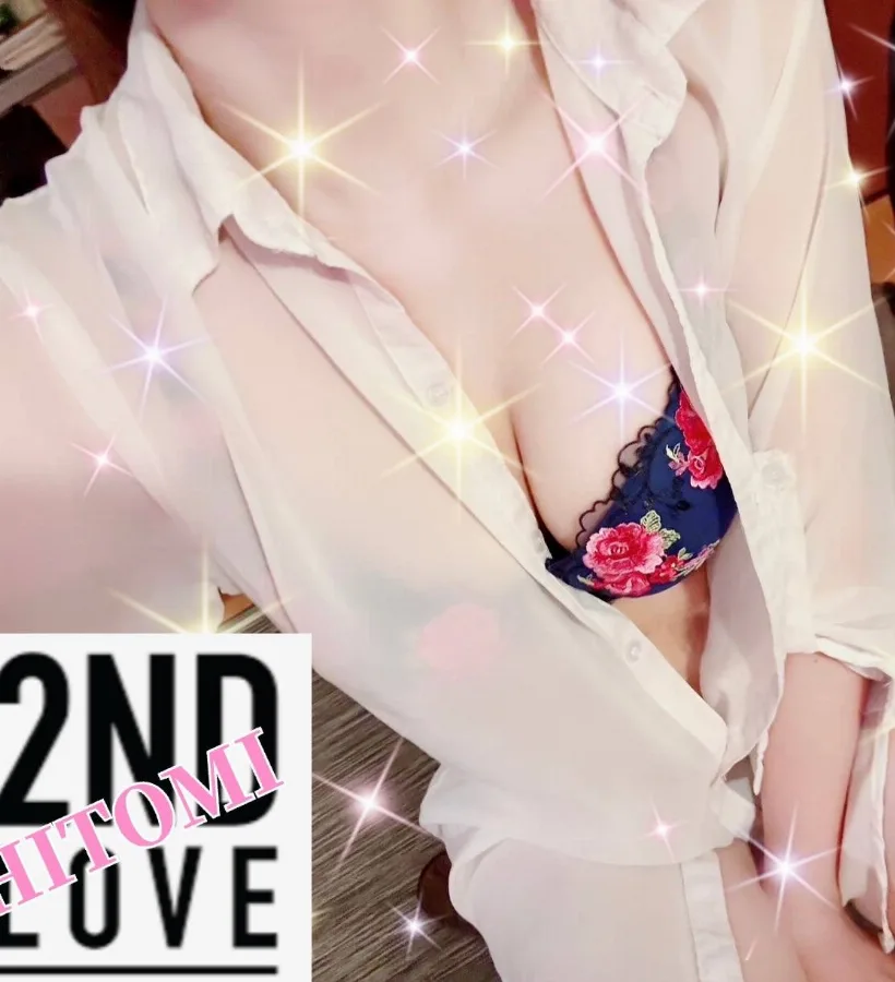 瞳
