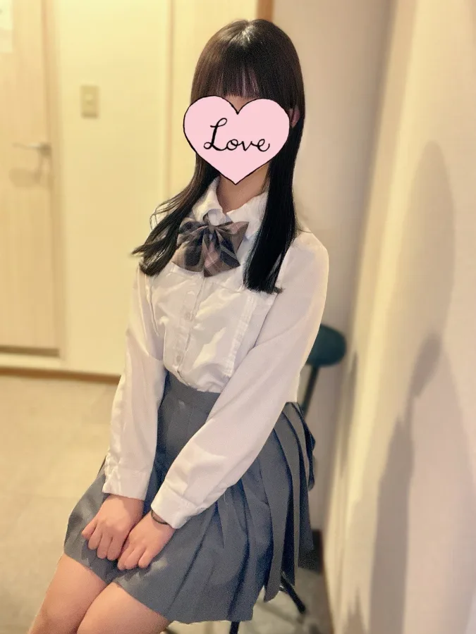 りんね