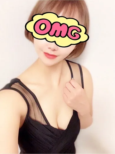 竹原 りお