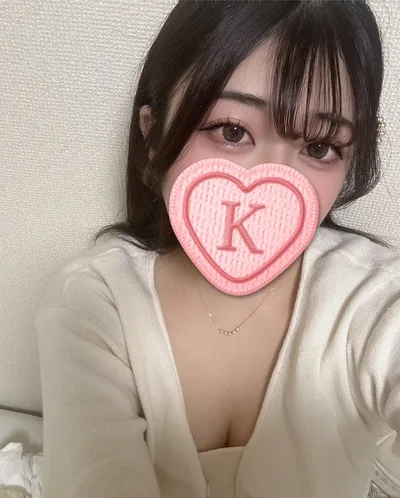 かりん