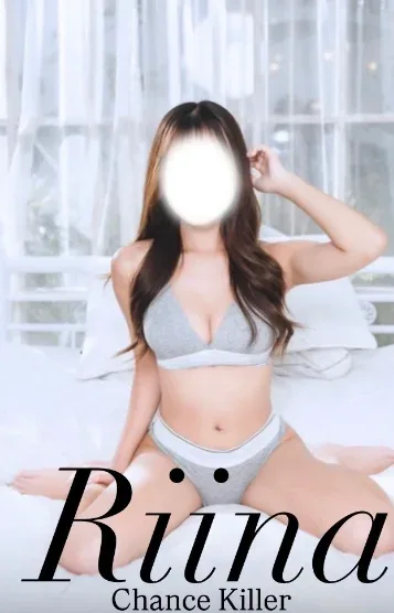 Riina