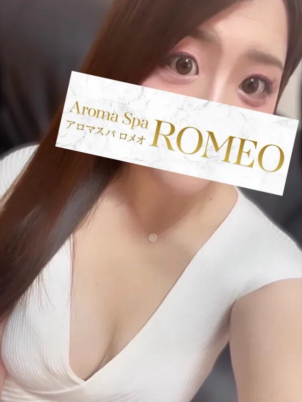 一条 るみ