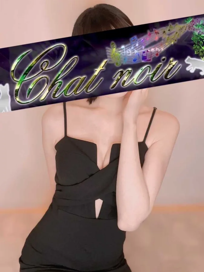 星乃ゆり
