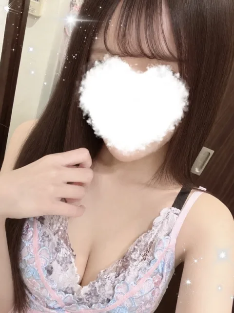 はる