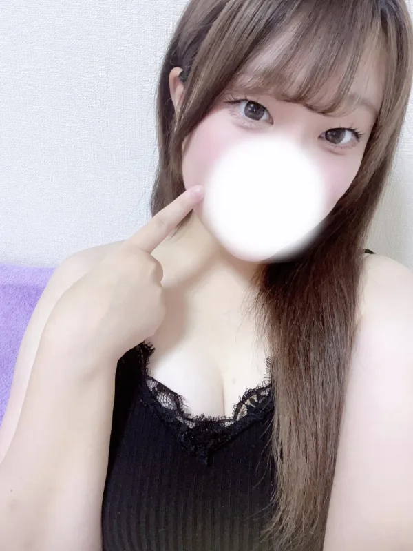 さき
