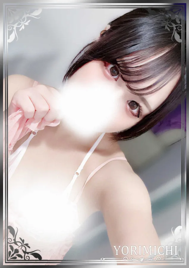 天使えり