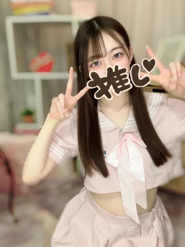 くるす