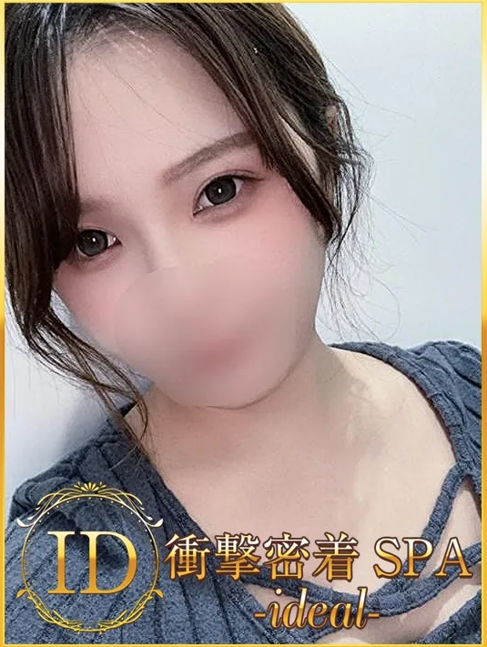 じゅり