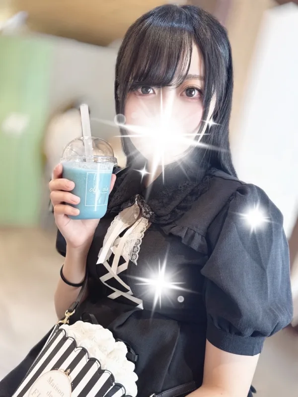 あむ