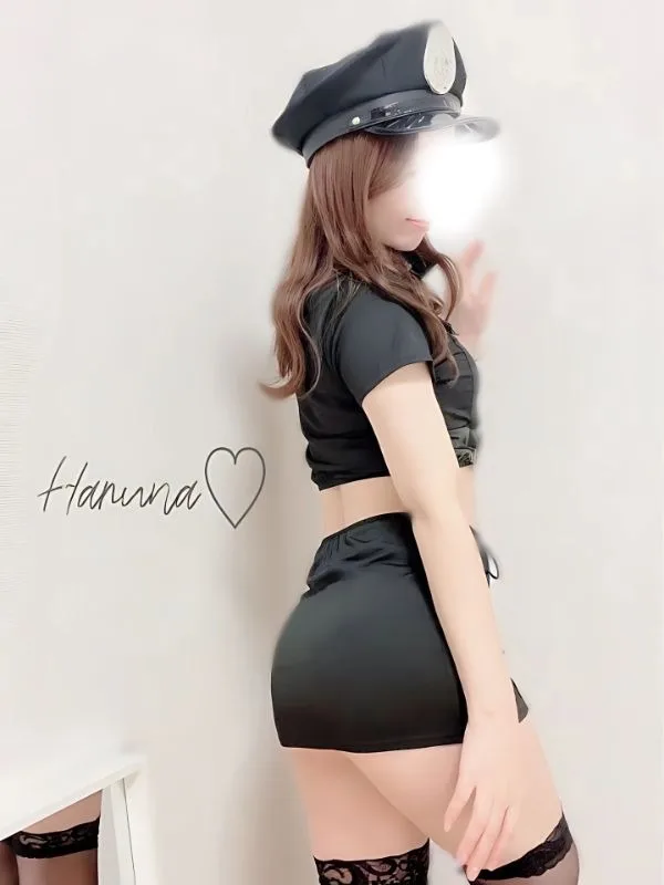 はるな