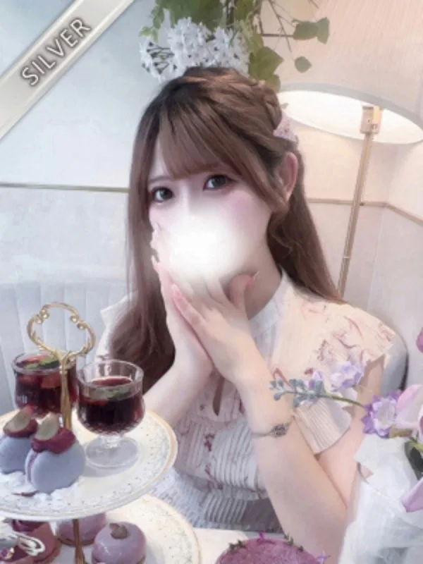 あいな(SILVER)