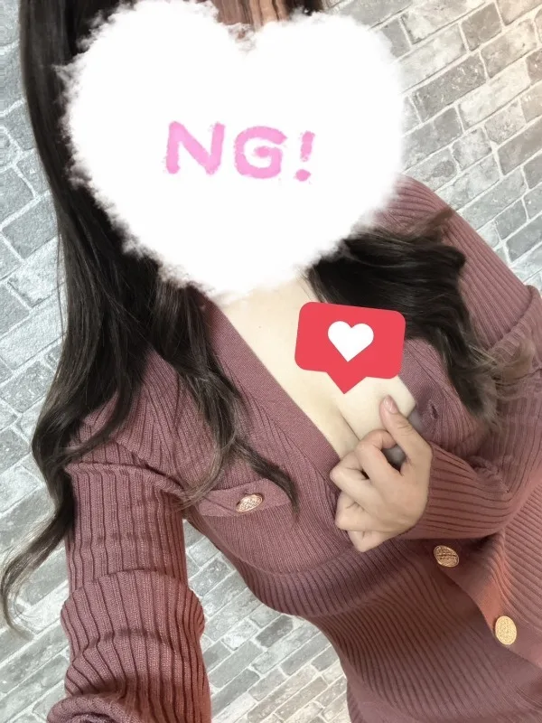 白咲 まりあ