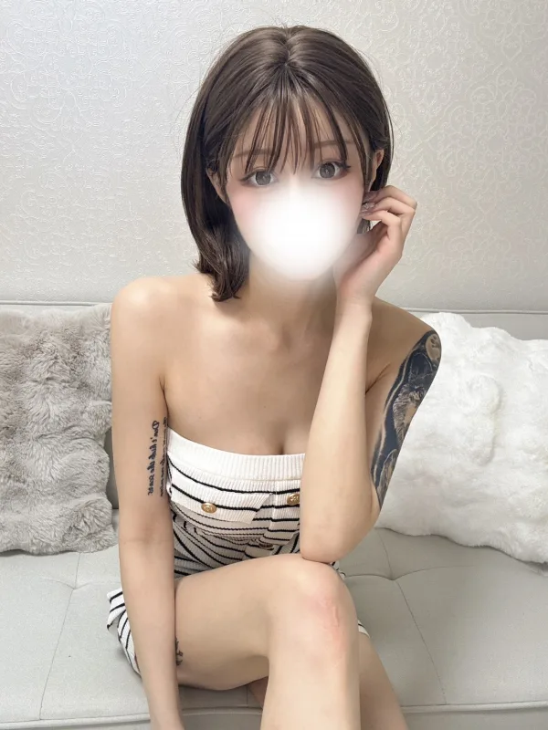 ゆうな