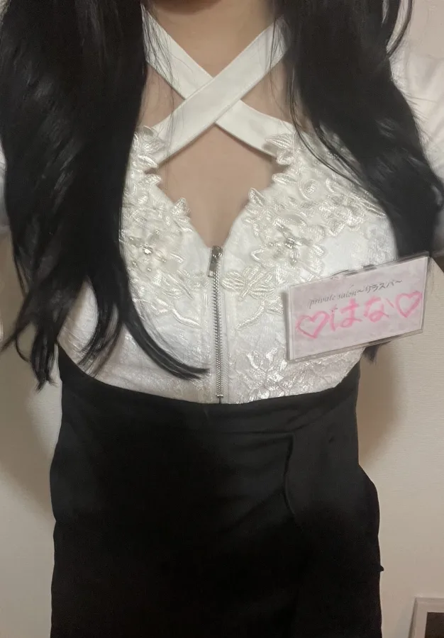 はな♡